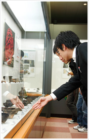 Archaeological Research Center For Northern Japan