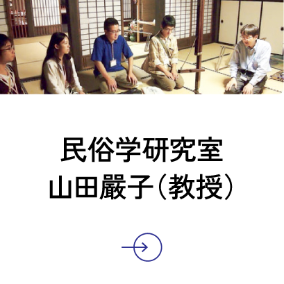 西洋考古学研究室 宮坂朋（教授）